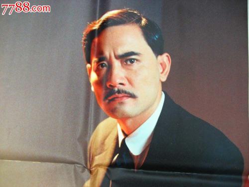 尼泊尔护照真实样板