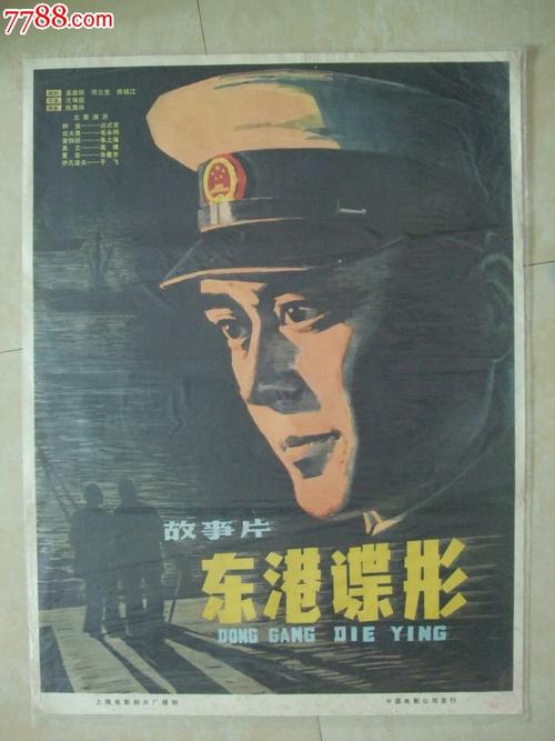 维思大学毕业证办理