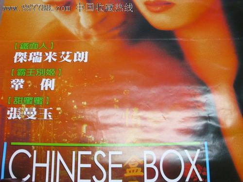 上海大学市场开发文凭证书